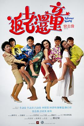 欧美韩日国产